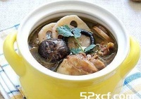 莲藕香菇鲜鸡汤的做法