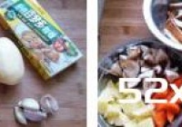 咖喱豆干炒时蔬的做法教