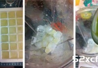 抹茶星冰乐的做法