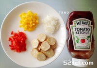 Mini Pizza的做法