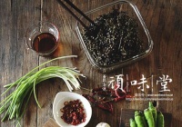 凉拌椒麻鸡的正宗做法