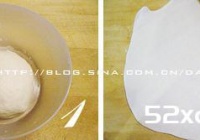高钙磨牙饼干的做法