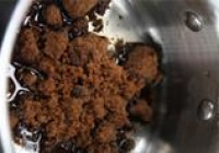 冲绳黑糖的做法