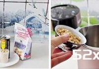 豆浆椰丝小方的做法