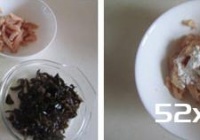 韭黄木耳炒鸡丝的做法
