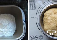 家庭自制超级鸡腿堡