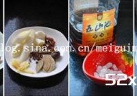 东坡红烧肉的做法
