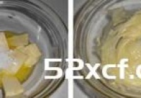 海苔肉松饼干的做法