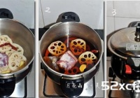 卤藕片的做法_家常卤藕片怎么做才好吃-我爱下厨房