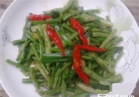 蒜苗炒豆角的做法