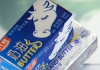 黄油、奶油、植物黄油的区别制作蛋糕时的作用解析