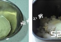 迷你款北海道吐司的做法
