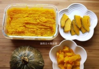 南瓜野菇炖饭的做法