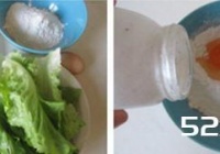 三文鱼鸡蛋卷饼的做法