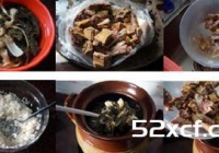 菜干烧骨粥的做法