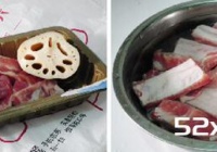 排骨炖莲藕的做法
