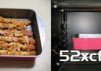烤箱骨肉相连的做法