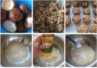 酥烤蘑菇酿肉的做法