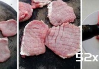电饼铛香煎猪排的做法