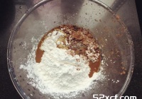 黑糖珍珠小面包的做法