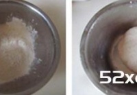 莲藕肉馅生煎小包的做法