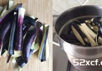 肉糜茄子煲的做法