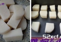 玫瑰酱烤饵块的做法