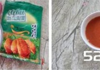 电饼铛烤猪颈肉的做法