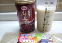 超简单滑嫩豆花的做法