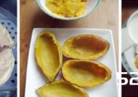 芝士烤红薯的做法