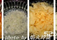 桃胶皂角米炖雪耳的做法