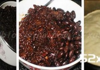 黑豆肉酱包的做法