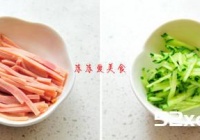 消暑小面的做法