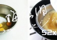 让人无法拒绝的芒果慕斯蛋糕