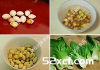 白果青菜粥的做法