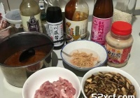 台湾香菇肉丝油饭的