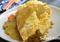 日式咖喱蛋包饭的做法