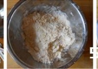 糖渍橙皮司康的做法
