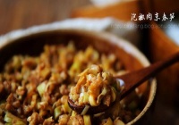 泡椒肉末春笋的做法