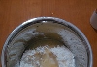 千层酥皮植物油版的做法