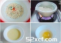 玉米蛋花粥的做法
