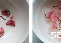 盐渍樱花饼干的做法