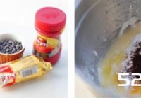 咖啡巧克力豆麻薯的做法