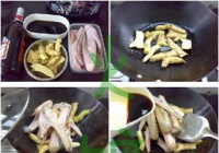 子姜啤酒焖鹅翅的做法教