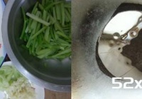 芹菜炒土豆丝的做法