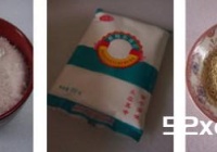闻喜煮饼的做法