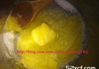 简易酥皮的香蕉派制作方法