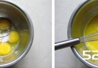 青汁果干戚风蛋糕的做法