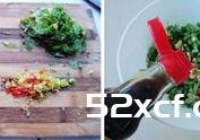 傣味烤豆腐的做法