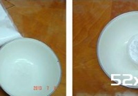 贵州豌豆凉粉的做法
